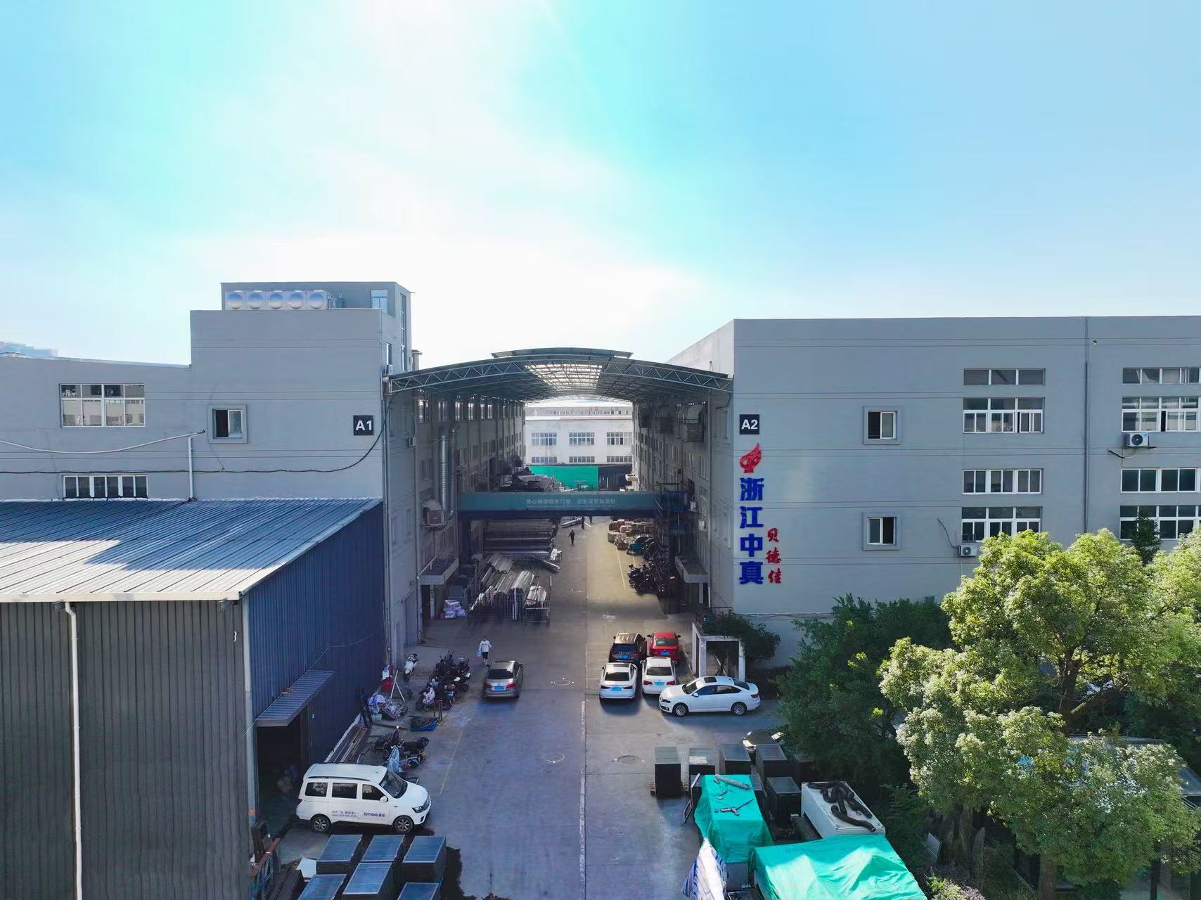 Supplier-provided production premises with Zhejiang Zhongzhen signage